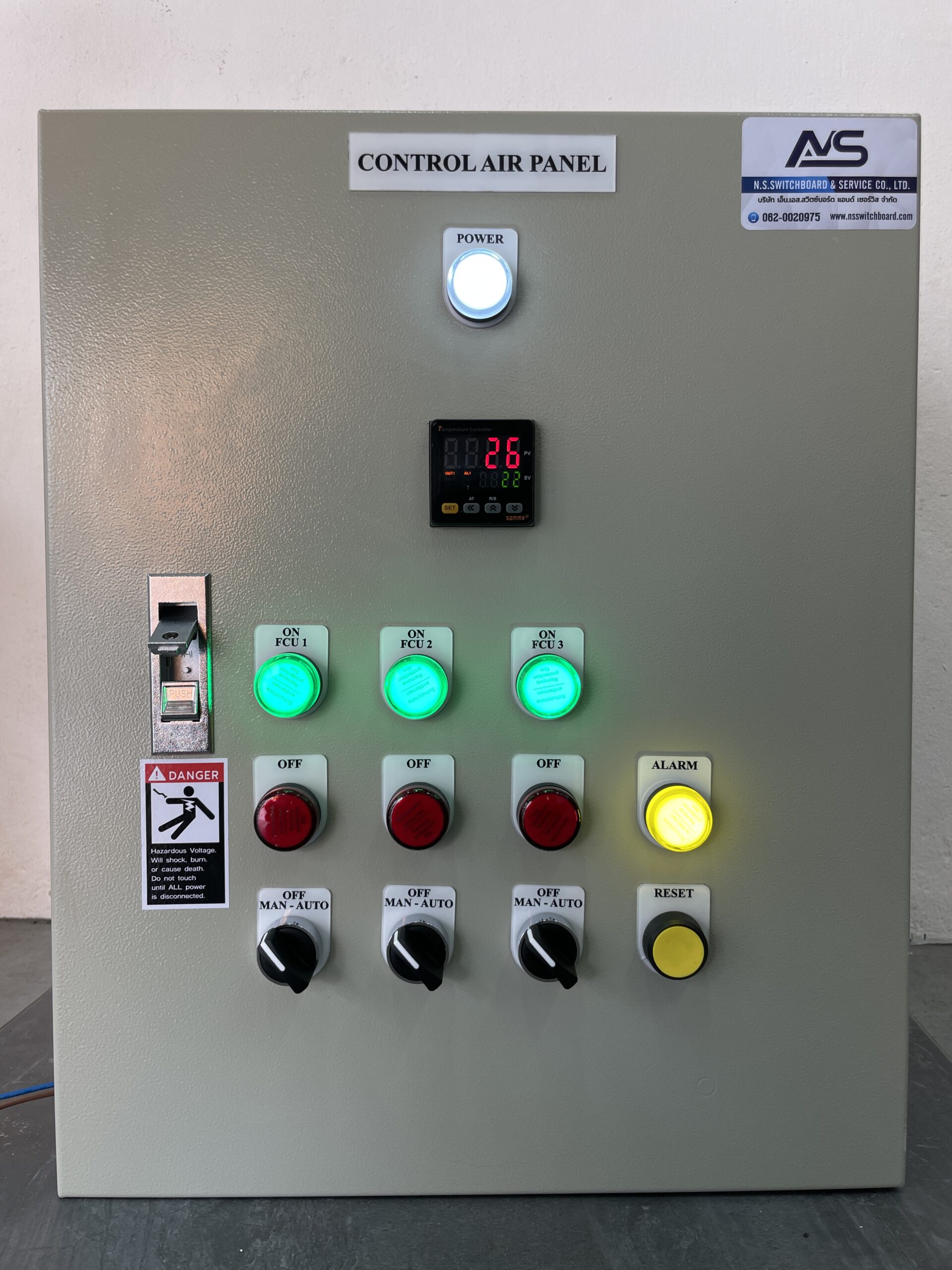 control air panel