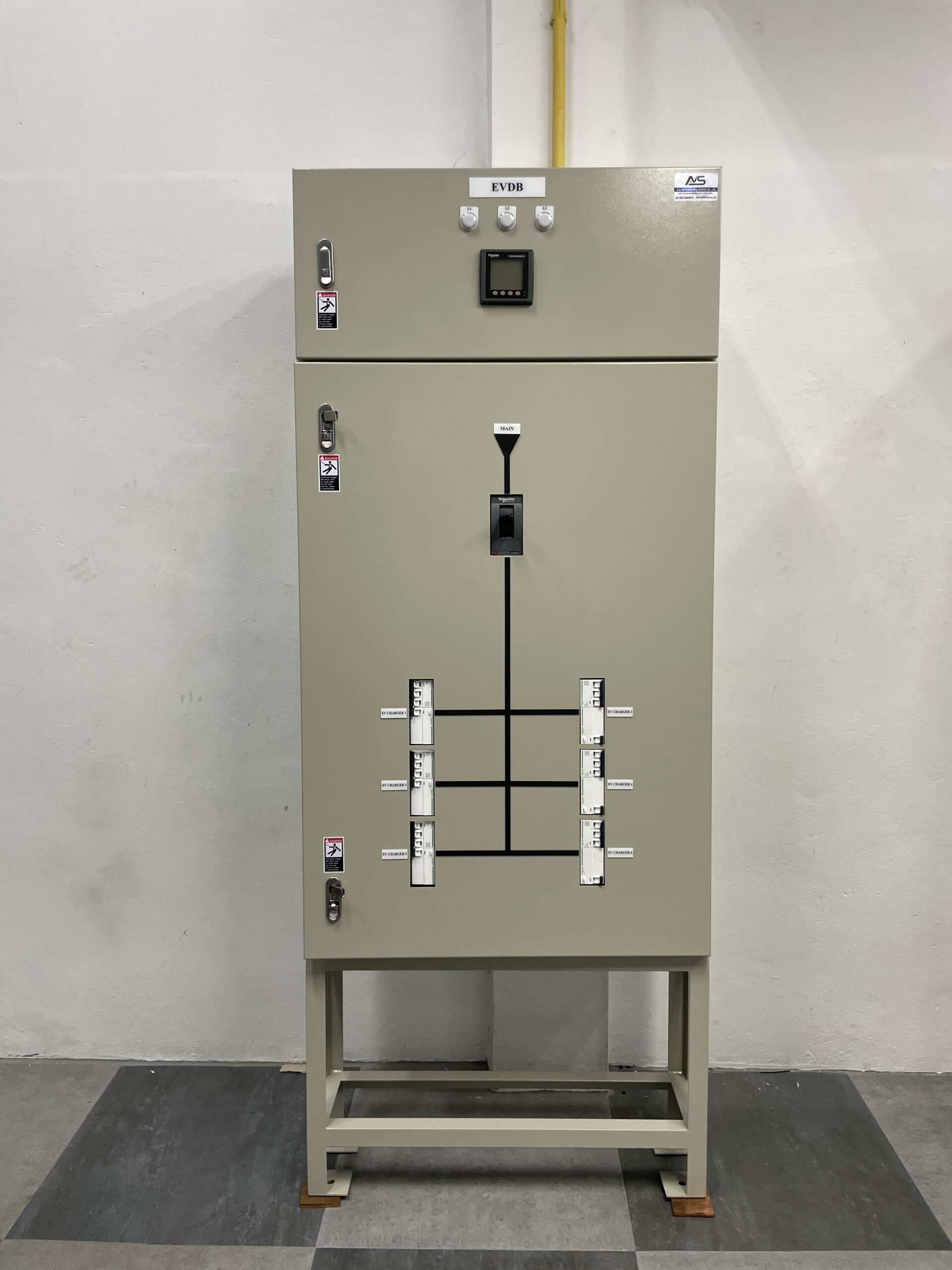 รับประกอบตู้ EVDB