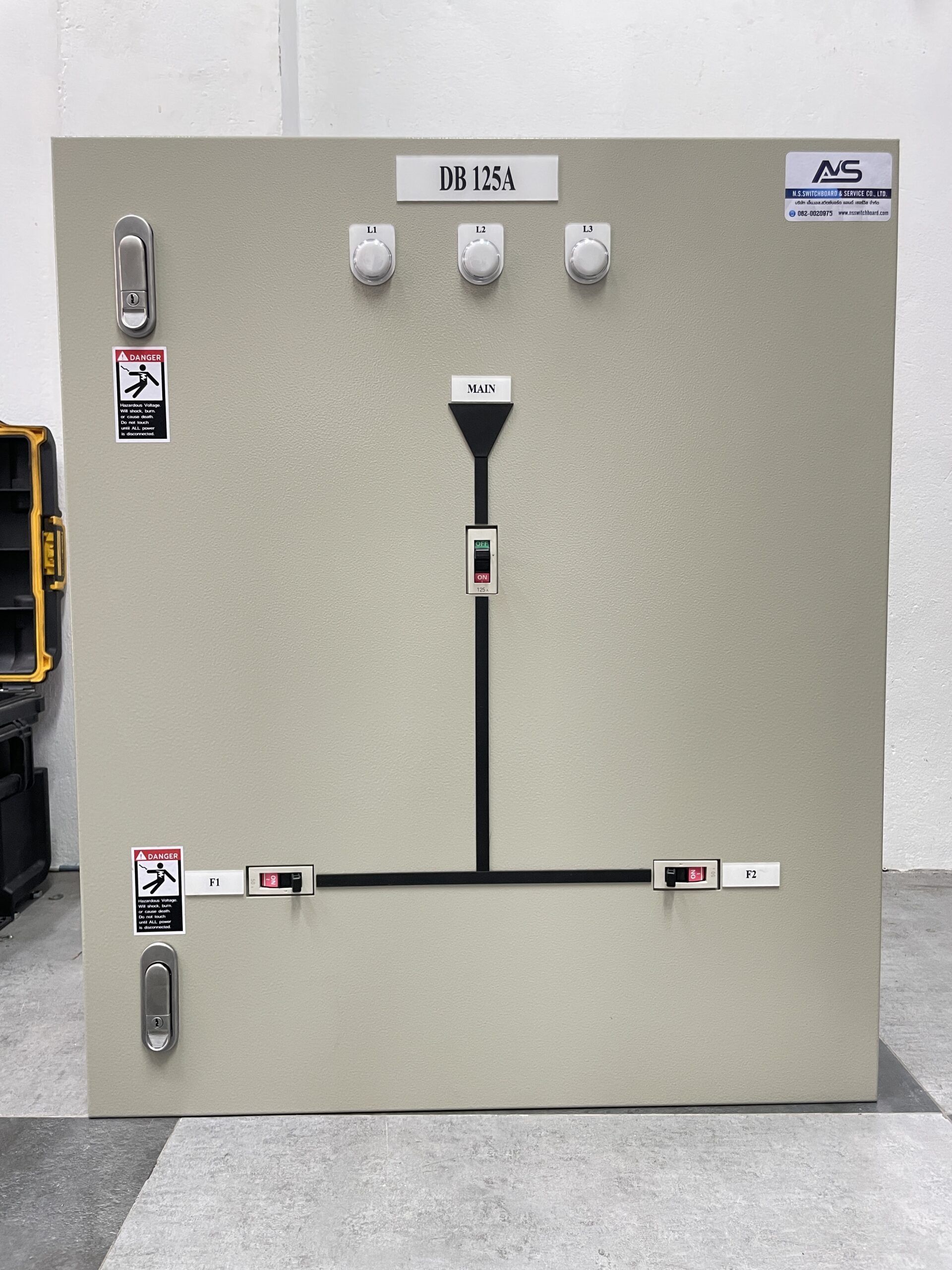DB PANEL 125A