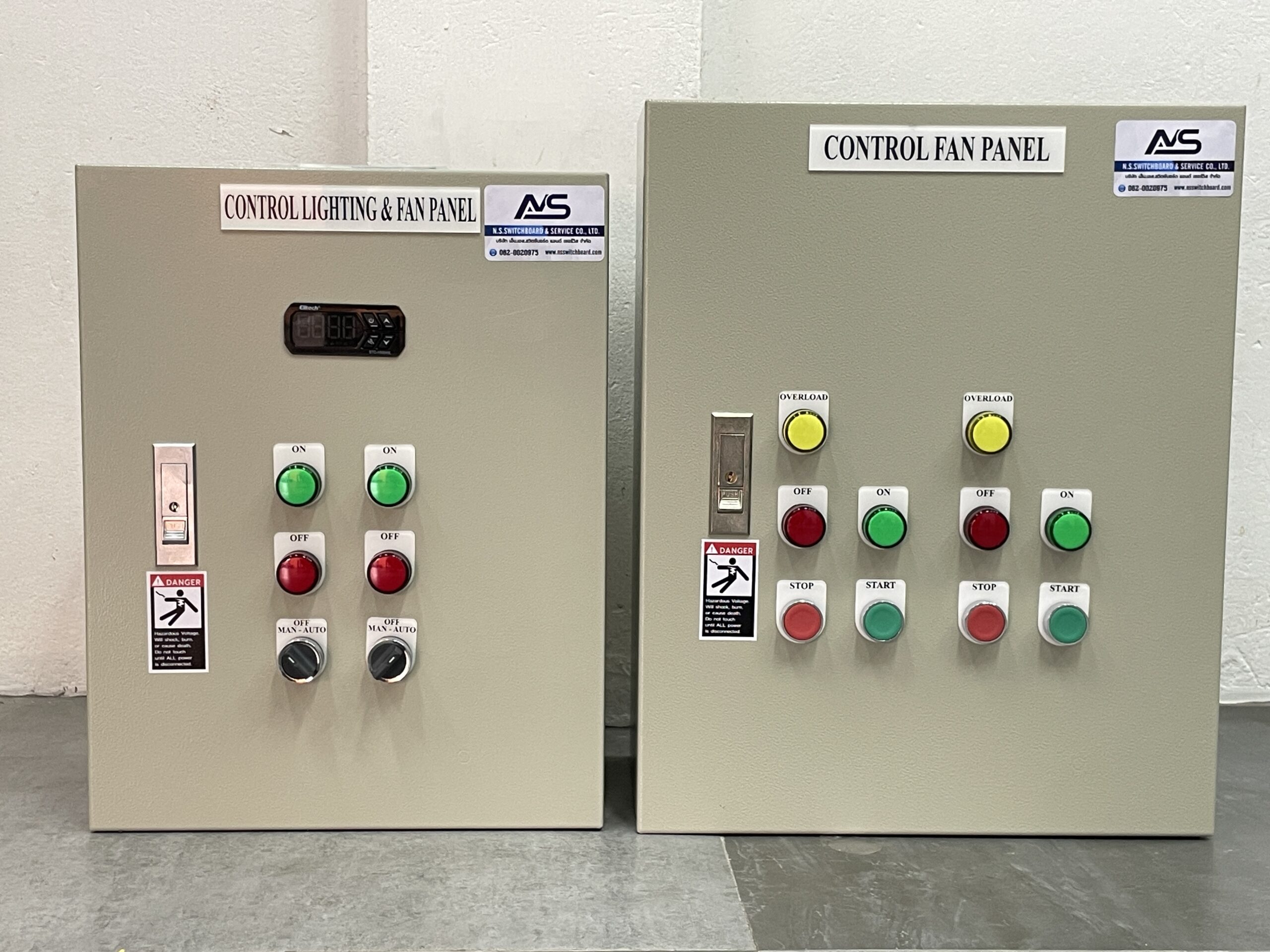 ตู้คอนโทรลพัดลม