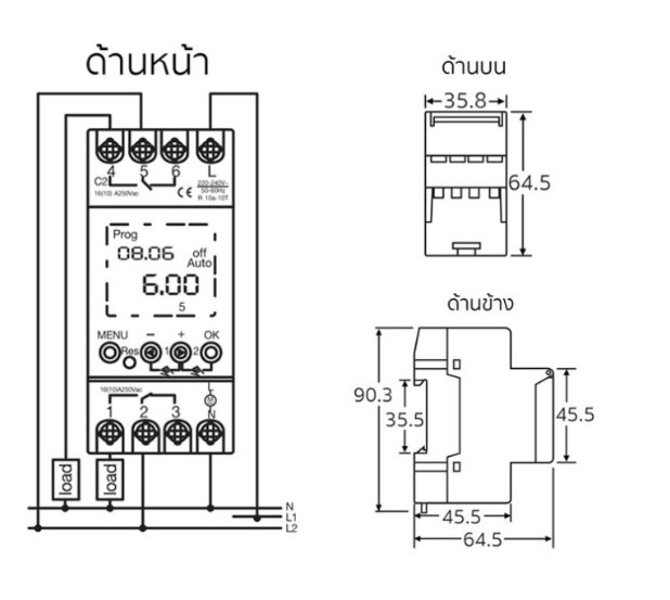 D612L