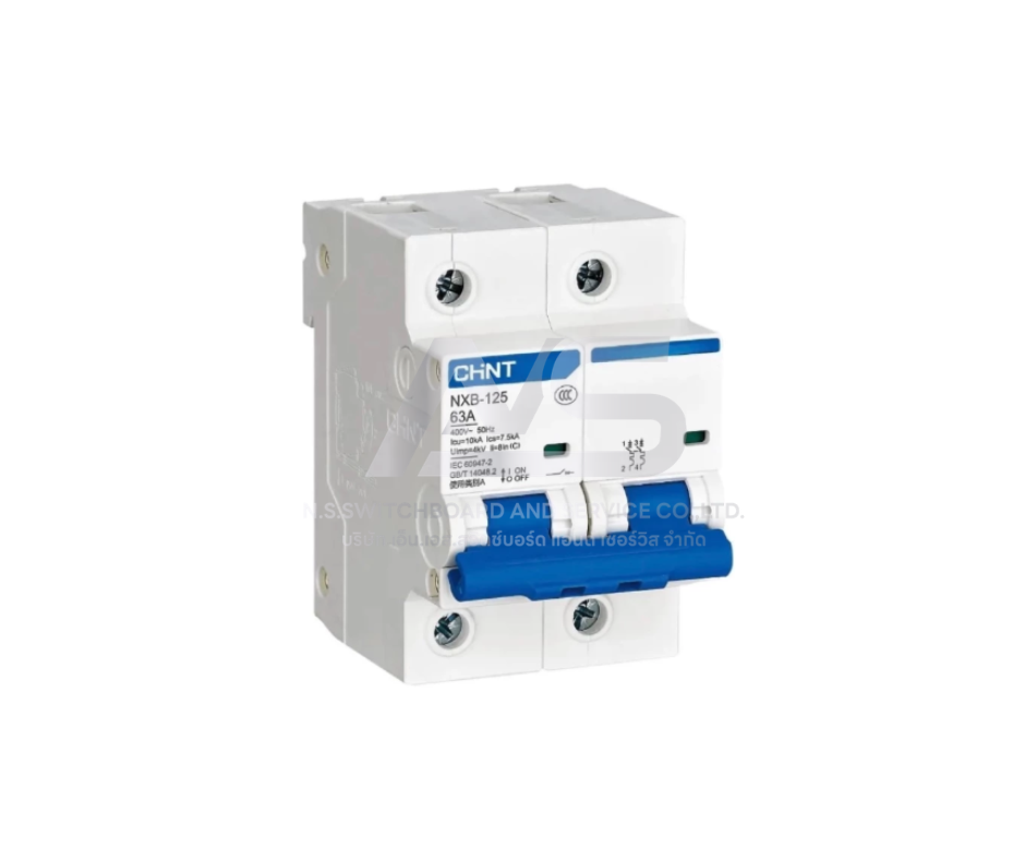 NXB-125G Miniature Circuit Breaker